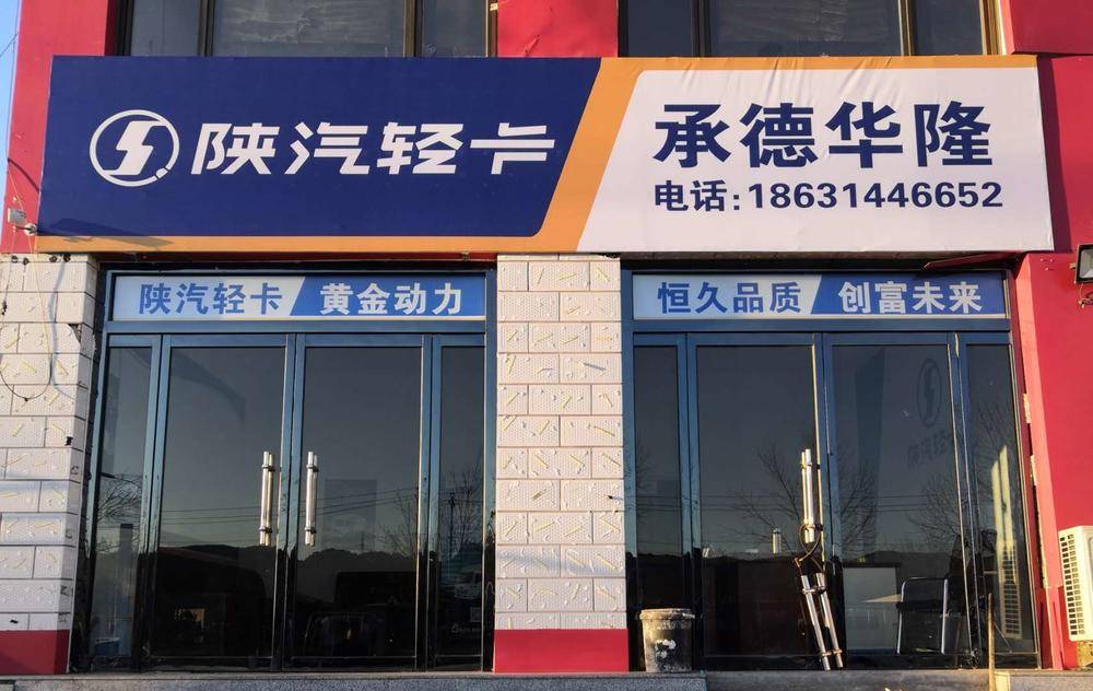 �е»�¡��ó���޹�˾