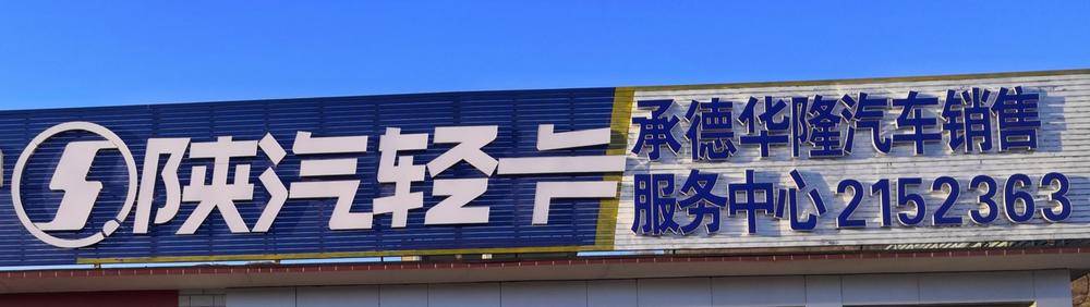 �е»�¡��ó���޹�˾