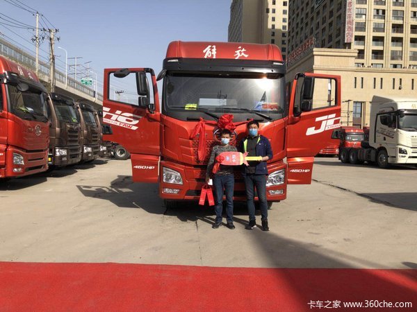  ��ϲ���ϰ� ϲ����JH6ǣ���� 