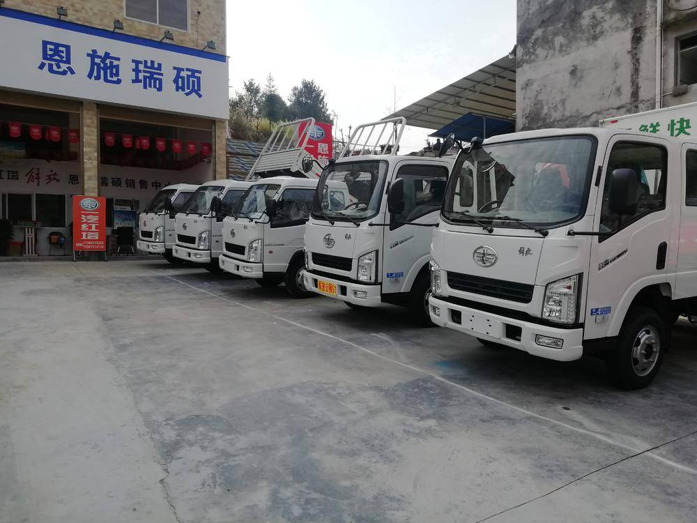 ��ʩ����˶�������۷������޹�˾