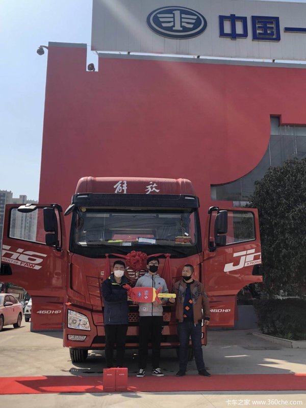  1̨���JH6ǣ�����ɹ������ͻ� 