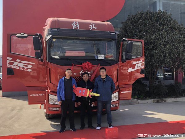  ��ϲҶ�ϰ� ϲ����JH6ǣ���� 