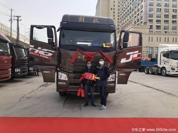  ��ϲ���ϰ� ϲ����JH6ǣ���� 