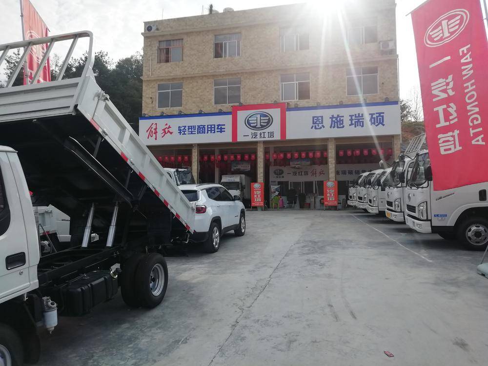 ��ʩ����˶�������۷������޹�˾