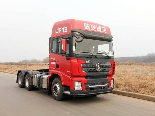 ����ʡ�췽�����������޹�˾