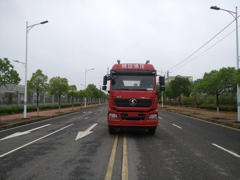 ����ʡ�췽�����������޹�˾