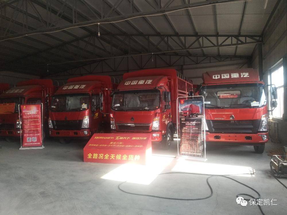 �������������������޹�˾