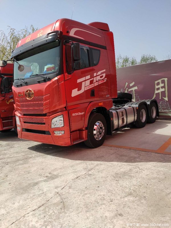 解放jh6牵引车新车上市欢迎到店垂询