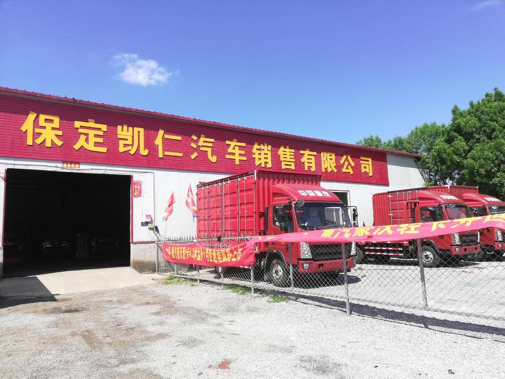 �������������������޹�˾