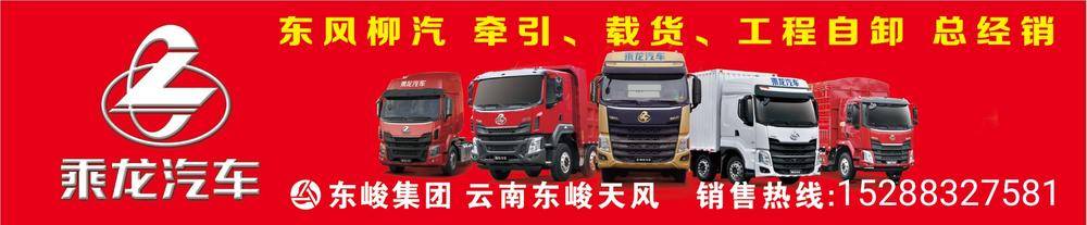 ���϶�������������۷������޹�˾������������