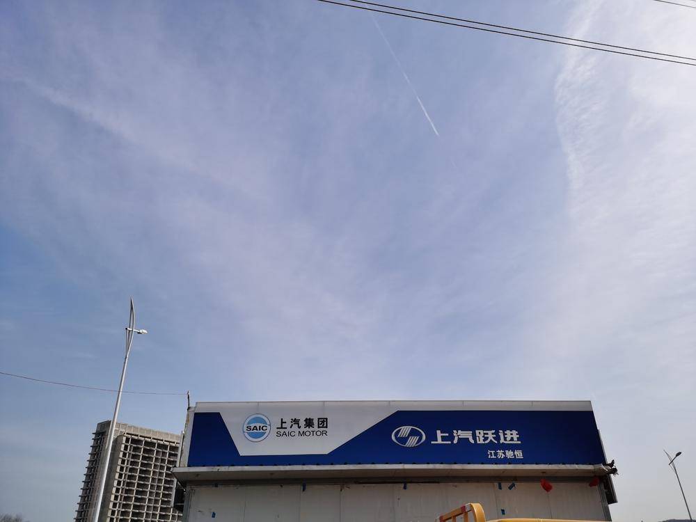 ���ճۺ�Ƽ����޹�˾