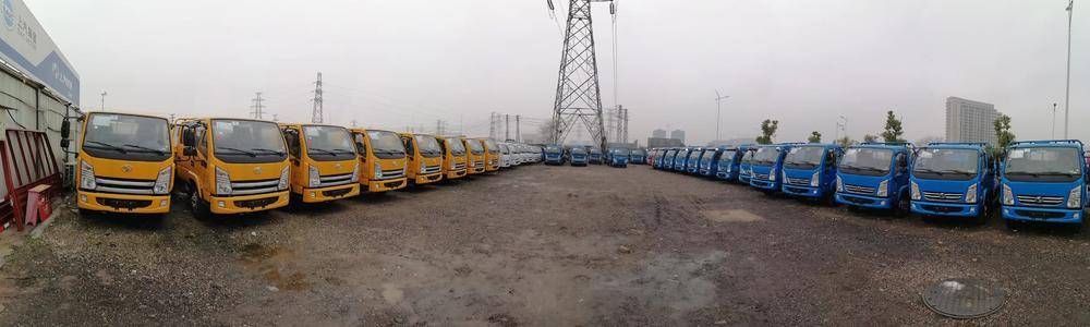 ���ճۺ�Ƽ����޹�˾