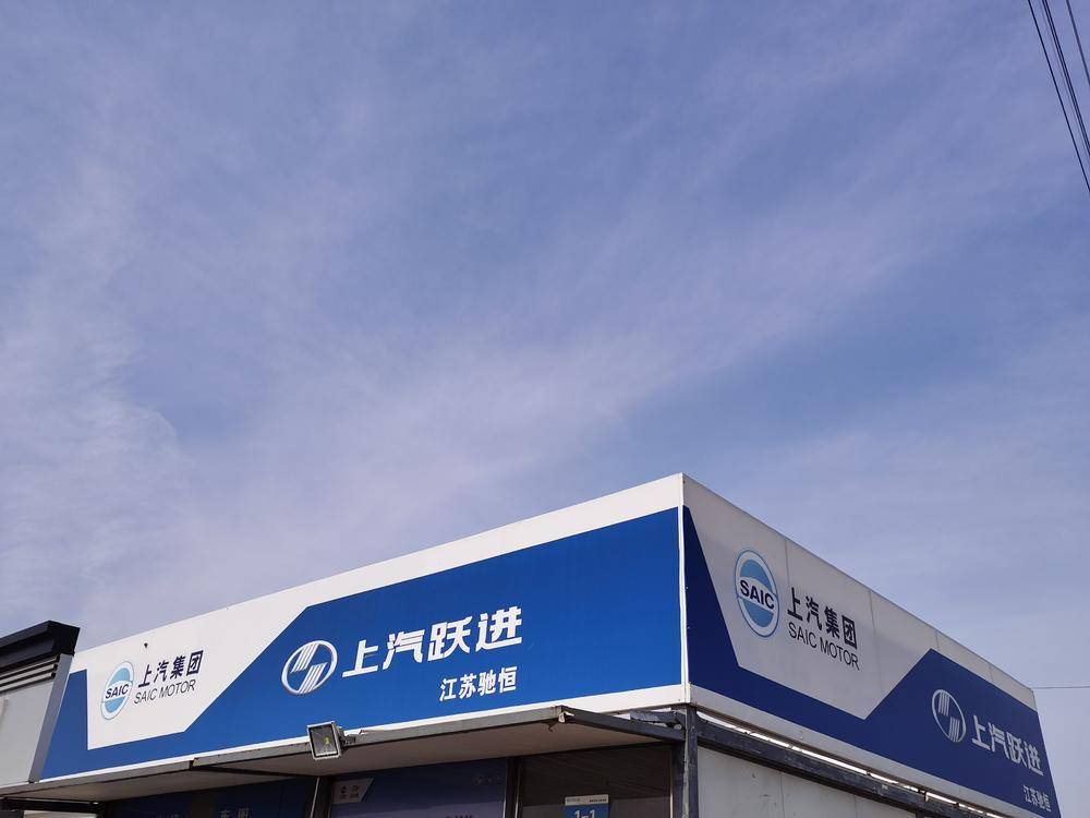 ���ճۺ�Ƽ����޹�˾