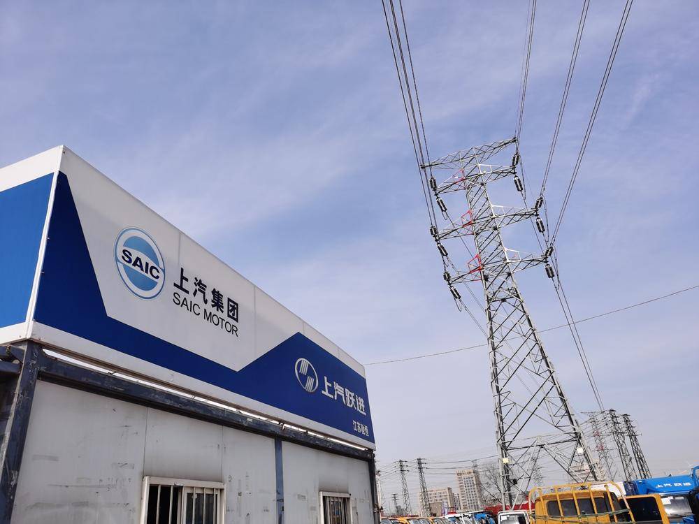 ���ճۺ�Ƽ����޹�˾