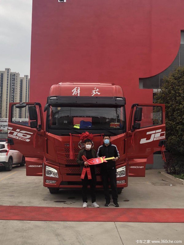  ��ϲ���ϰ� ϲ����JH6ǣ���� 