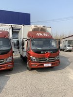 ʱ���캽��س��³����� ��ӭ���괹ѯ