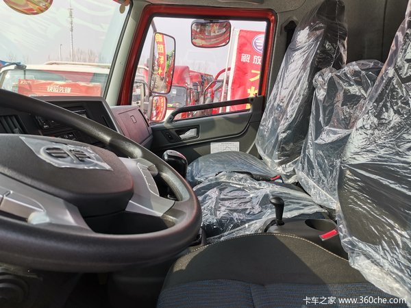 到店有礼 6.8米麟VH载货车现货热卖中