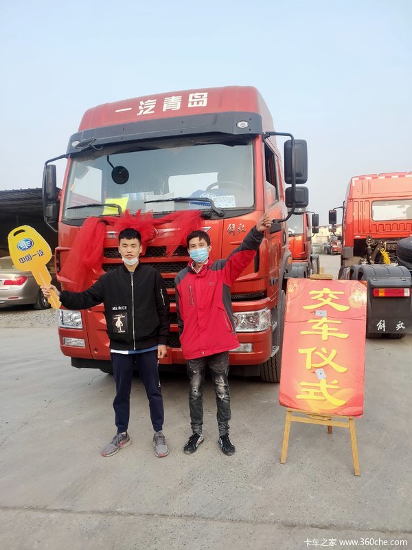 恭喜赵老板今日喜提解放悍V牵引一台，祝一路顺风！！！