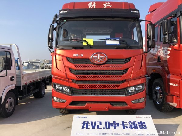 �ൺ��� ��V 2.0 8*2 �¿�ͣ��������٣�����