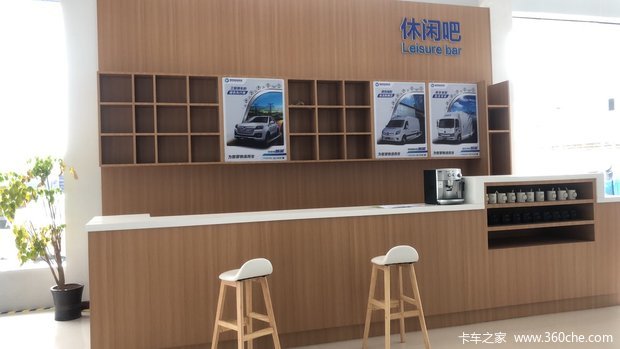 北京市八通華瑞汽車銷售有限公司