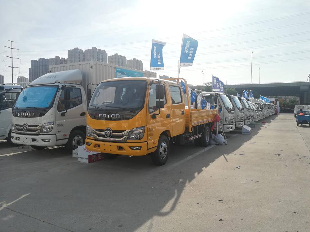 �ൺ���������������޹�˾��ʱ��������