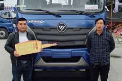 恭喜高龙在封丘众鑫汽车销售有限责任公司喜提时代H车一台