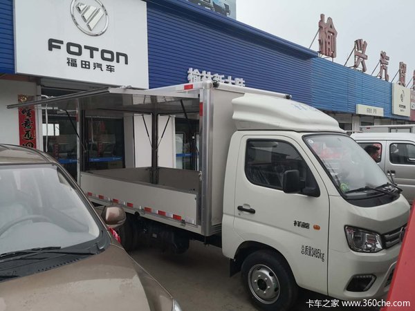 榆林新大陆 M1后双轮 豪华翼展厢车 到店