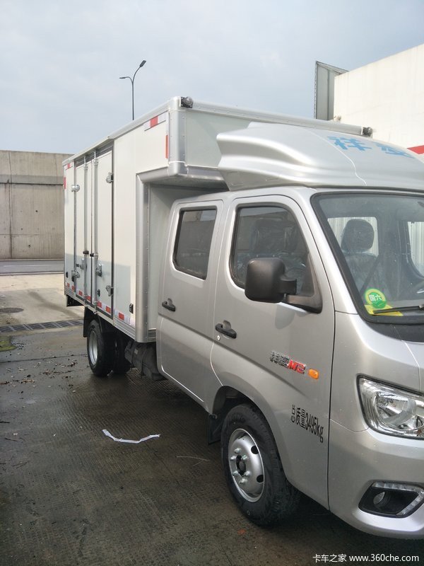 祥菱m2双排厢式载货车新车上市欢迎到店垂询