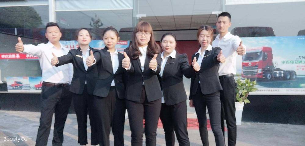 �˱��н��������������޹�˾