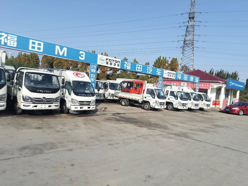 �ൺ���������������޹�˾��ʱ��������