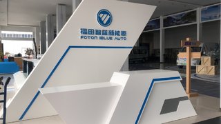 北京市八通華瑞汽車銷售有限公司