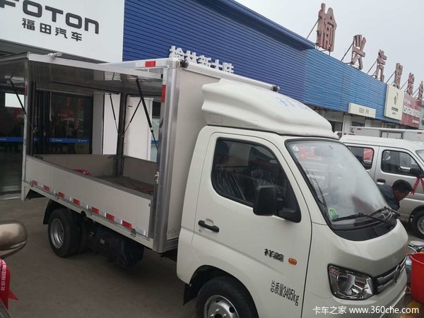 榆林新大陆 M1后双轮 豪华翼展厢车 到店