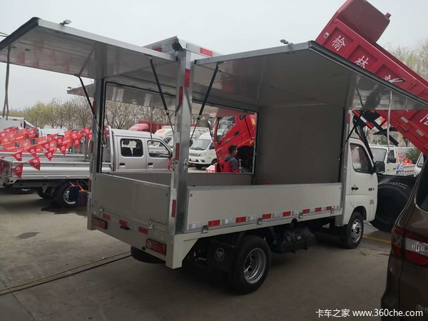 榆林新大陆 M1后双轮 豪华翼展厢车 到店