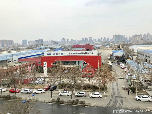 �������Ŵ�����ó�����޹�˾���ൺ��ţ�