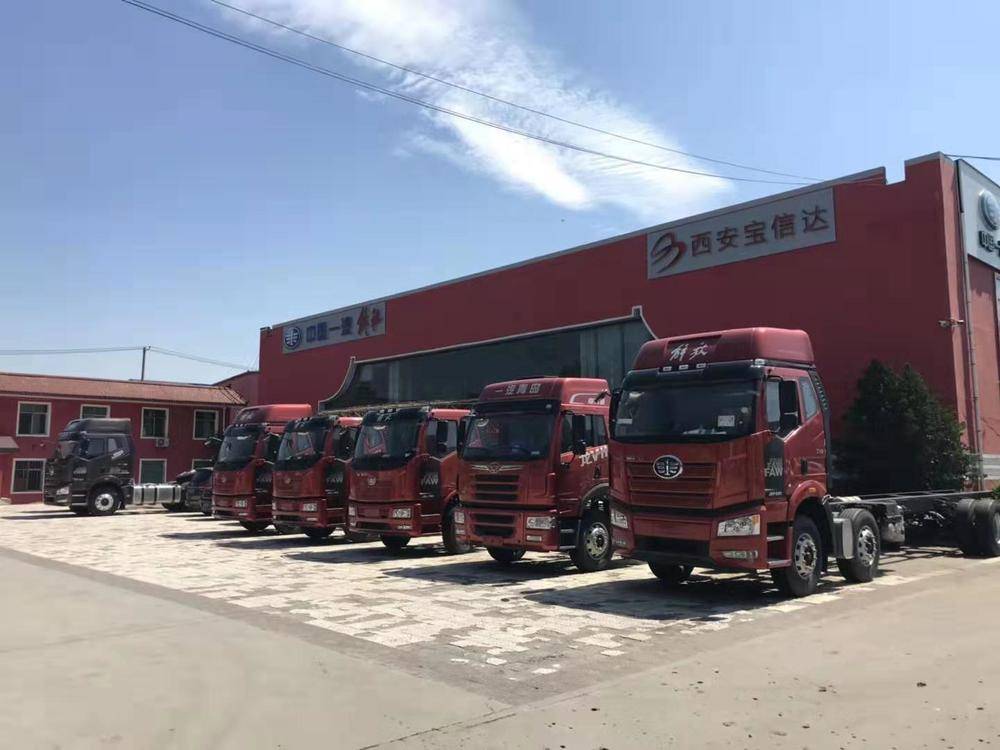 �������Ŵ�����ó�����޹�˾���ൺ��ţ�