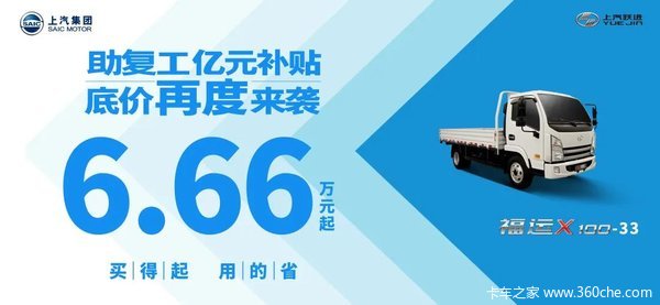 ῨϵԪƷ4.66