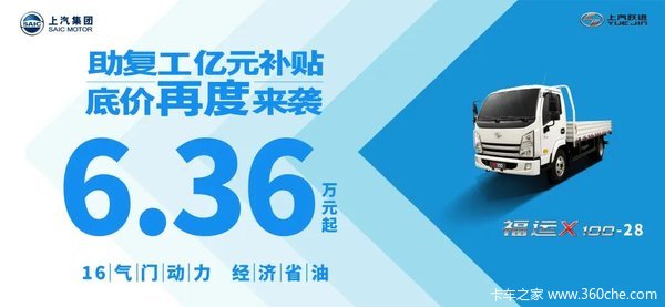 ῨϵԪƷ4.66