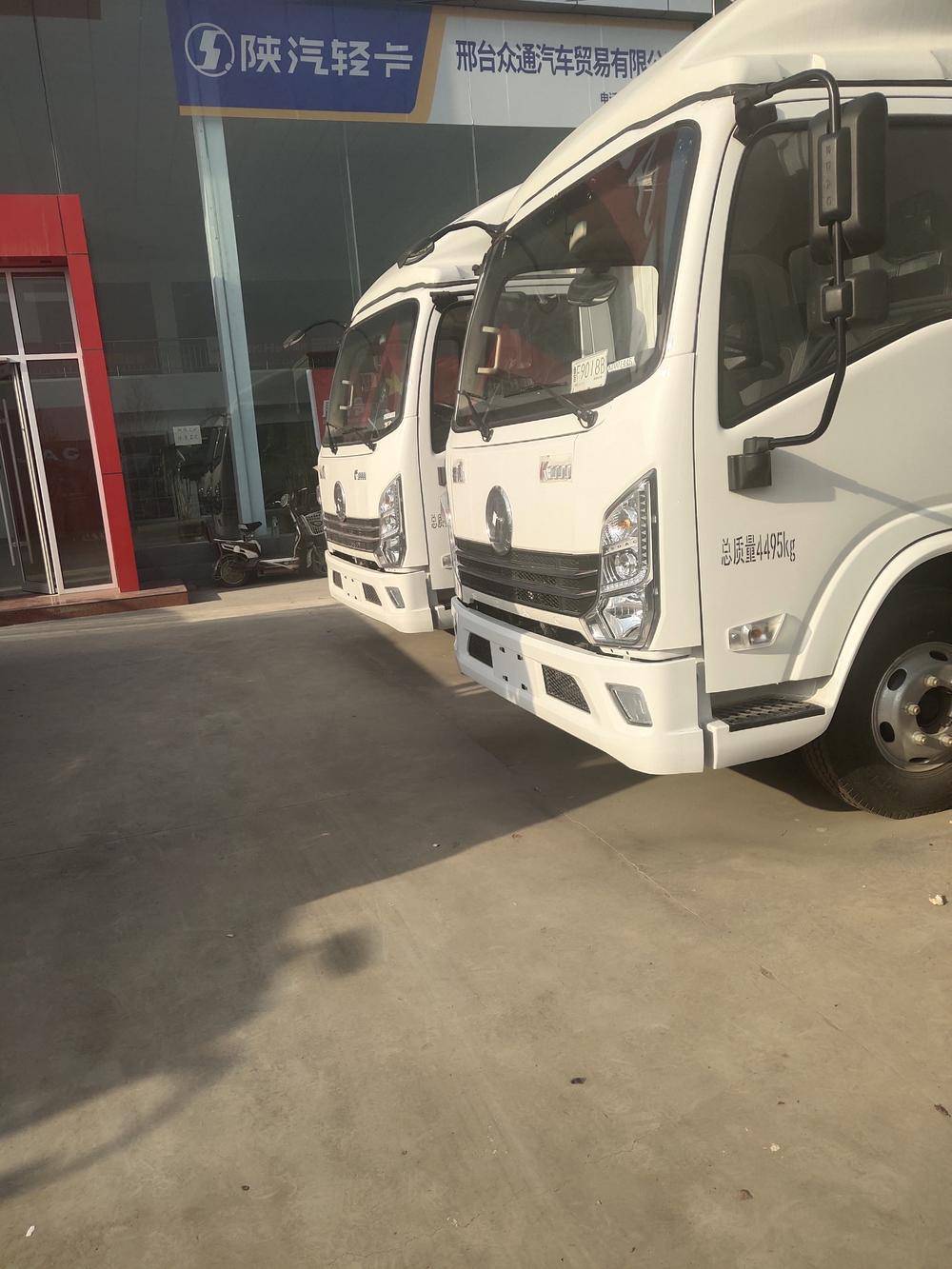 ��̨��ͨ����ó�����޹�˾