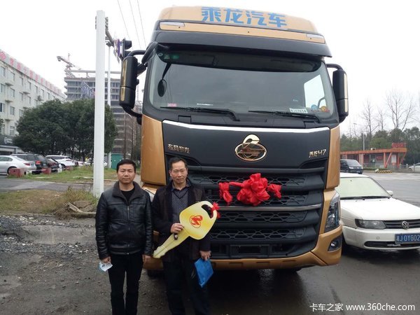 常德泽禹H7牵引交车仪式，恭喜各位喜购新车！
