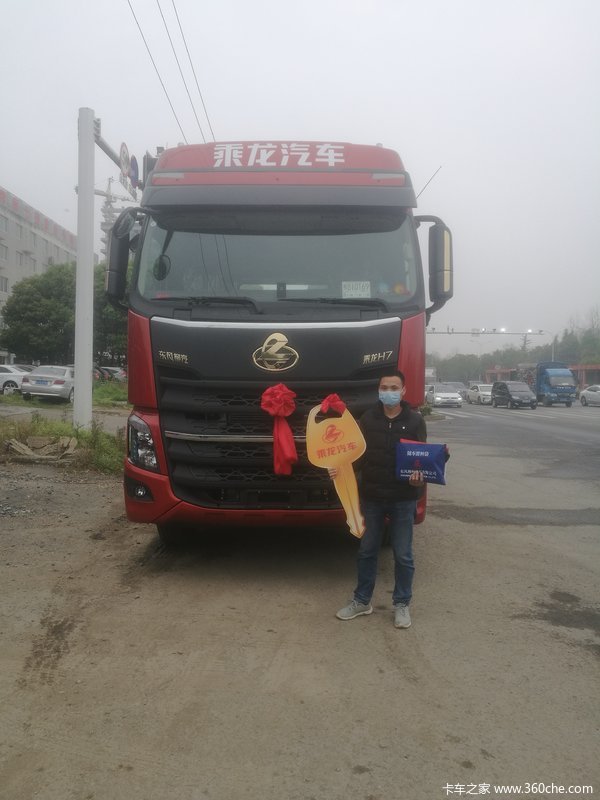 常德泽禹H7牵引交车仪式，恭喜各位喜购新车！