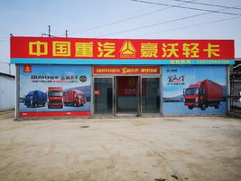 פ����������;����ó�����޹�˾