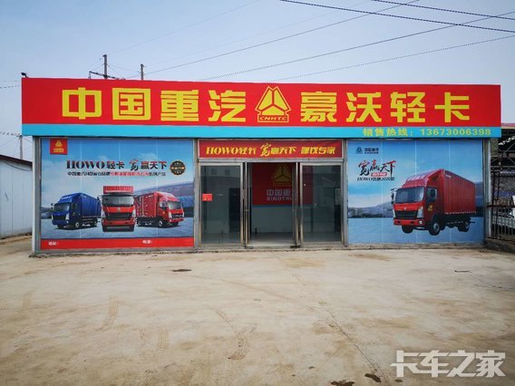 פ����������;����ó�����޹�˾