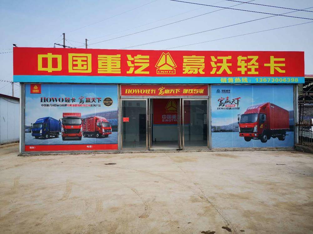 פ����������;����ó�����޹�˾