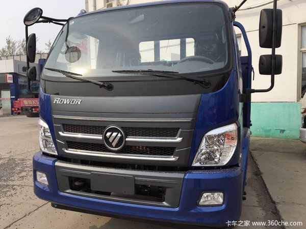 瑞沃e3自卸车保定华宇火热促销中 让利高达0.2万