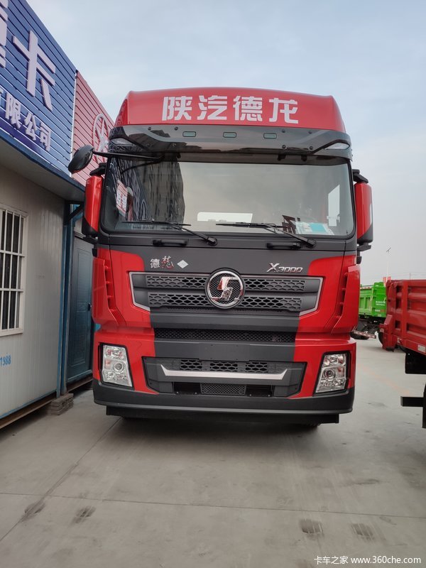 现车不多速来咸阳中集车辆园抢购陕汽德龙x3000现车