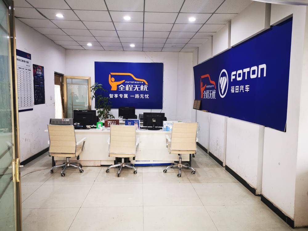 ʯ��ׯ���ɵ������������޹�˾������Ƥ����