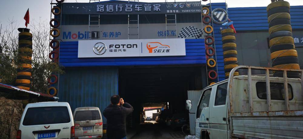 ʯ��ׯ���ɵ������������޹�˾������Ƥ����