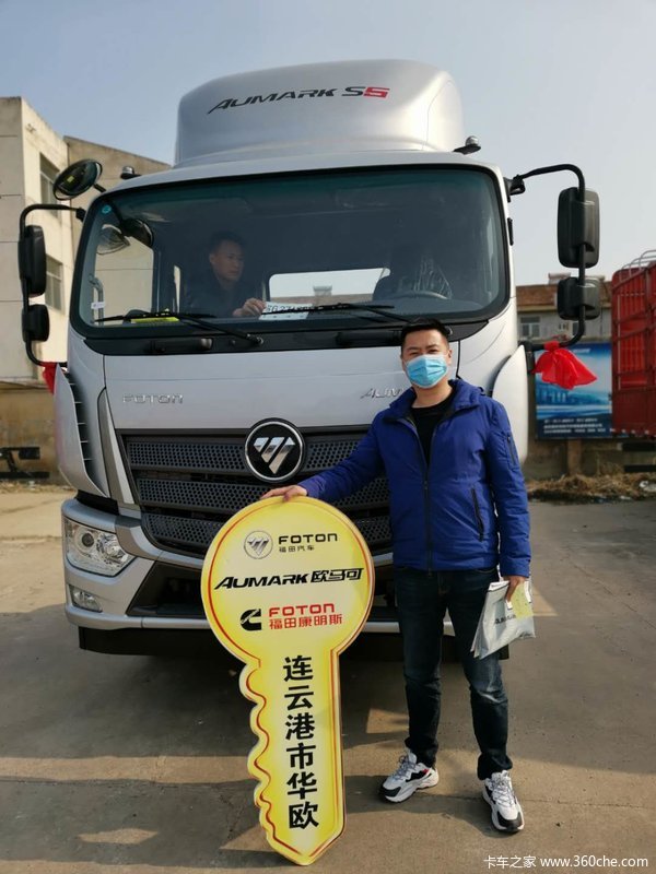 恭喜邓加奇 今日喜提欧马可S5冷藏车