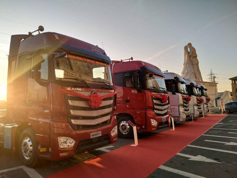 ����ʡʥ㽴��������۷������޹�˾