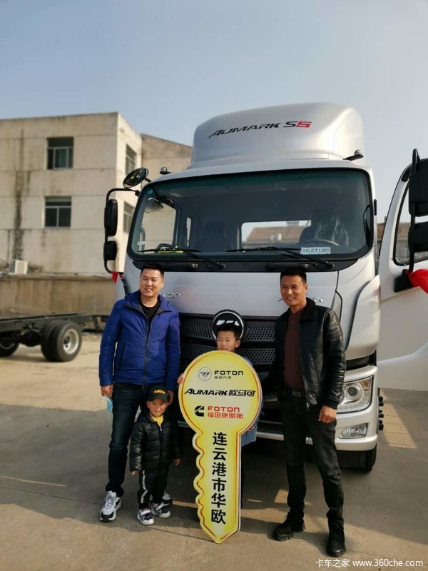 恭喜邓加奇 今日喜提欧马可S5冷藏车